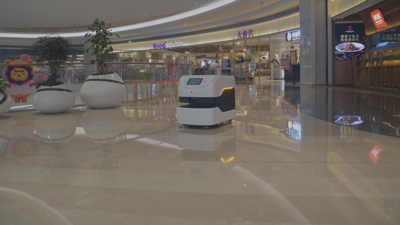 Indoor Mopping Robot — XiaoQing C03